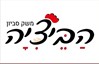 B144 Logo - Link to main page